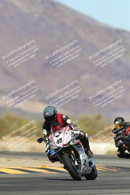 media/Mar-09-2025-TrackXperience (Sun) [[4c2000c718]]/4-Level 1/Session 4 (Turn 14)/